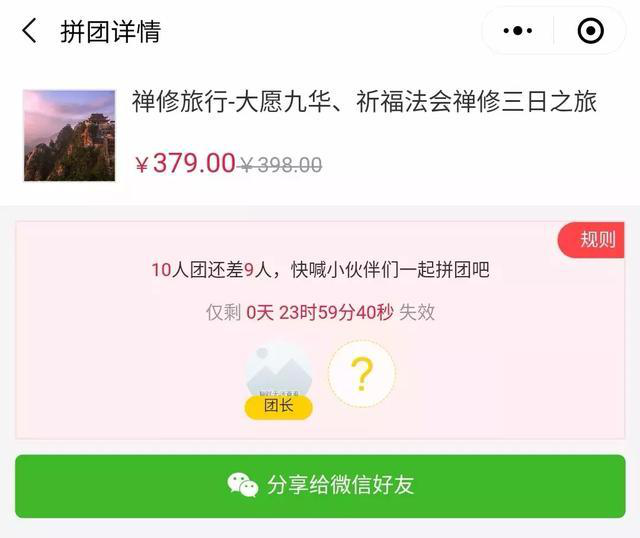 图片19.png
